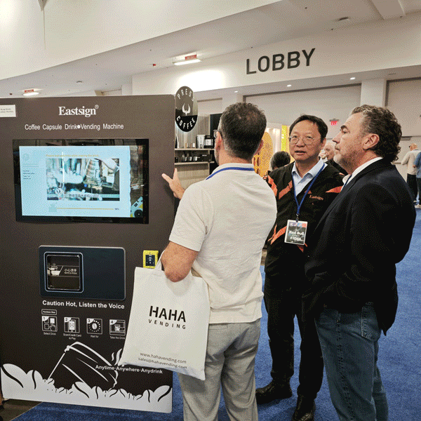 NAMAShow2025中国展商